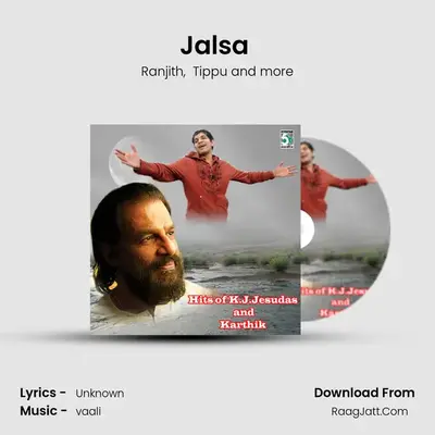 Jalsa (From "Chennai-600028") Cover