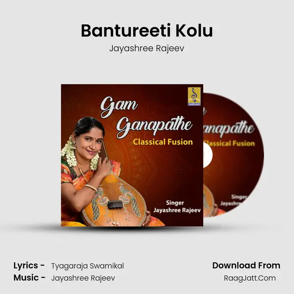 Bantureeti Kolu Cover