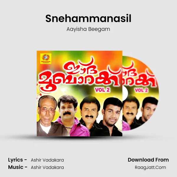 Snehammanasil MP3 Song by Aayisha Beegam Cover