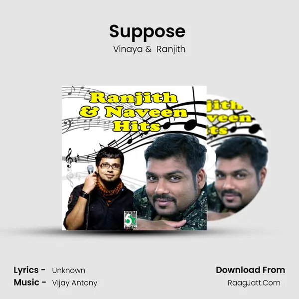 Suppose (From "Sukran") Cover