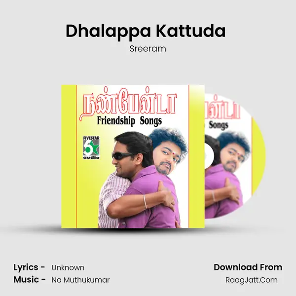 Dhalappa Kattuda (From "Oru Kalluriyin Kadhai") Cover
