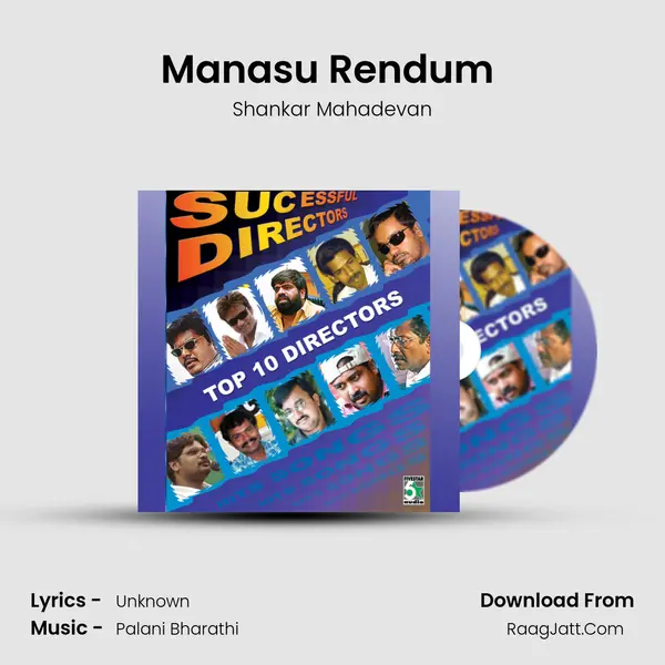 Manasu Rendum (From "Kadhal Kondaen") Cover