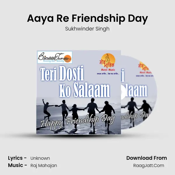 Aaya Re Friendship Day MP3 Song by Sukhwinder Singh Cover