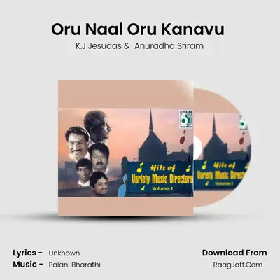 Oru Naal Oru Kanavu ( From "Kannukul Nilavu") Cover