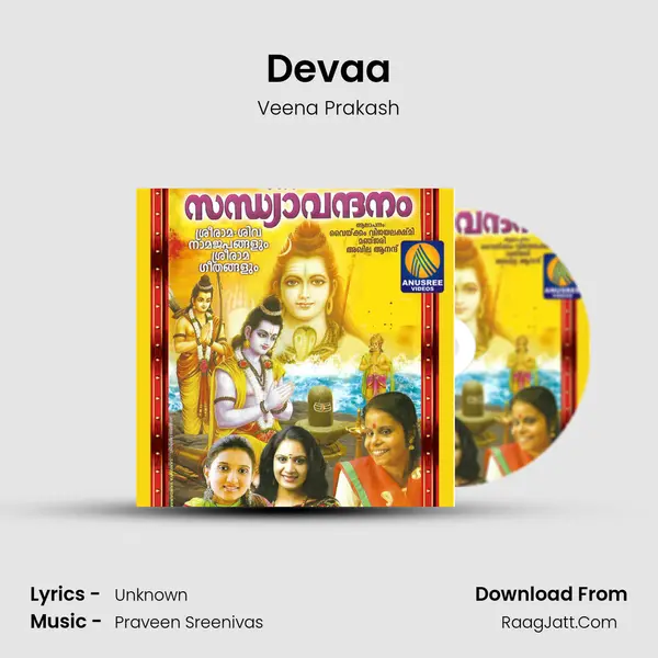 Devaa MP3 Song by Veena Prakash Cover