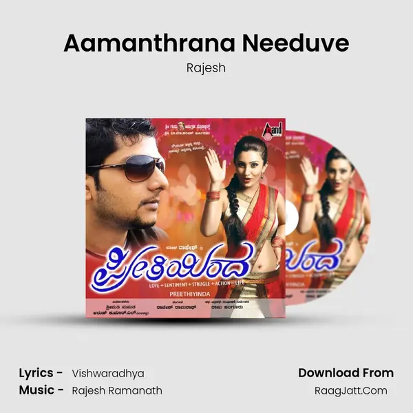 Aamanthrana Needuve MP3 Song by Rajesh Cover