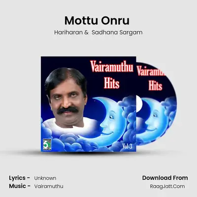 Mottu Onru (From "Kushi") Cover