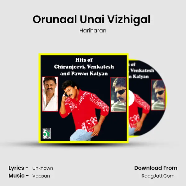 Orunaal Unai Vizhigal (From Anandha Mazhai) MP3 Song by Hariharan Cover