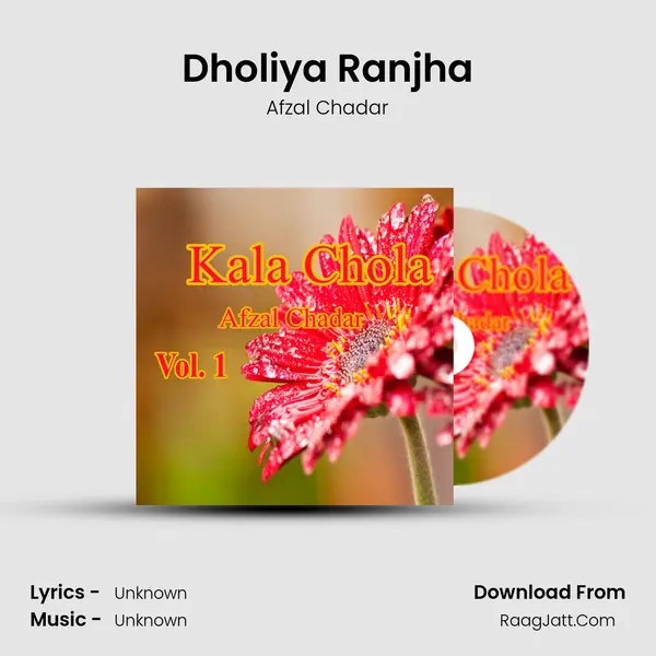 Dholiya Ranjha MP3 Song by Afzal Chadar Cover