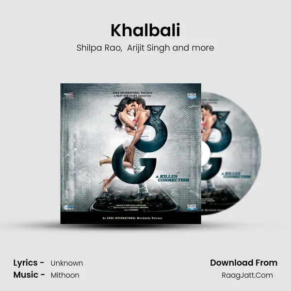 Khalbali MP3 Song by Shilpa Rao Cover