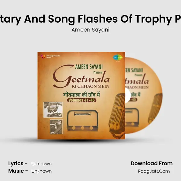 Commentary And Song Flashes Of Trophy Presenters MP3 Song by Ameen Sayani Cover