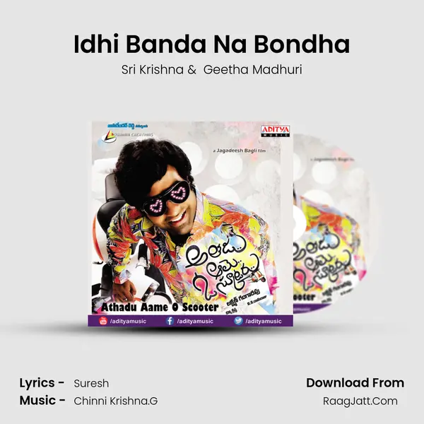 Idhi Banda Na Bondha MP3 Song by Sri Krishna Cover