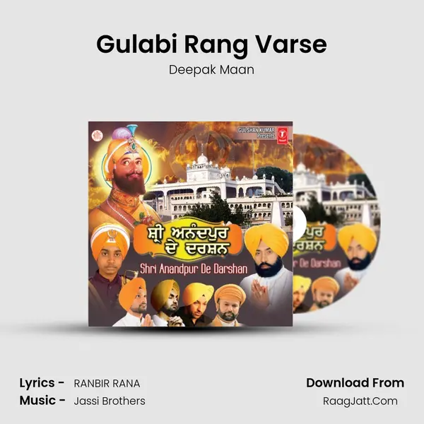 Gulabi Rang Varse Cover