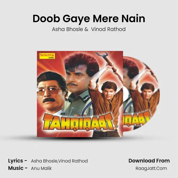 Doob Gaye Mere Nain MP3 Song by Asha Bhosle Cover