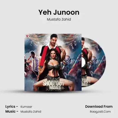 Yeh Junoon MP3 Song by Mustafa Zahid Cover