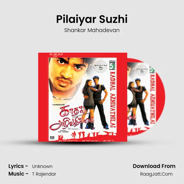 Pilaiyar Suzhi MP3 Song by Shankar Mahadevan Cover