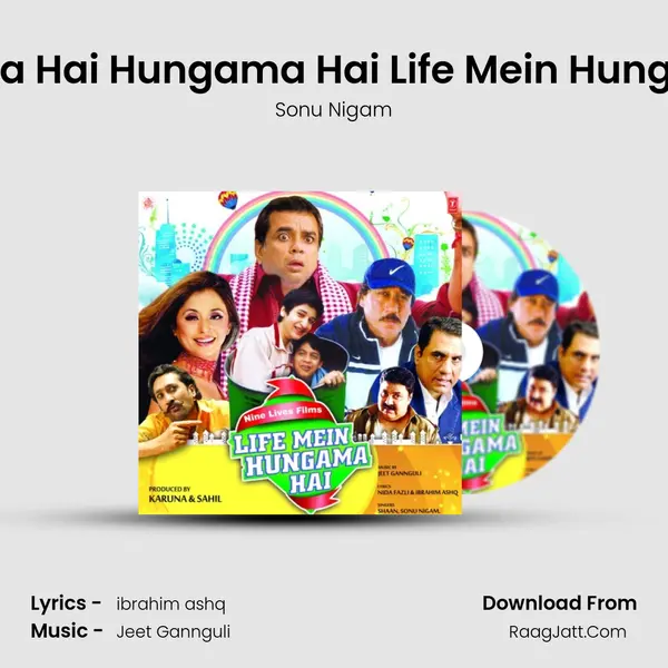 Hungama Hai Hungama Hai Life Mein Hungama Hai MP3 Song by Sonu Nigam Cover