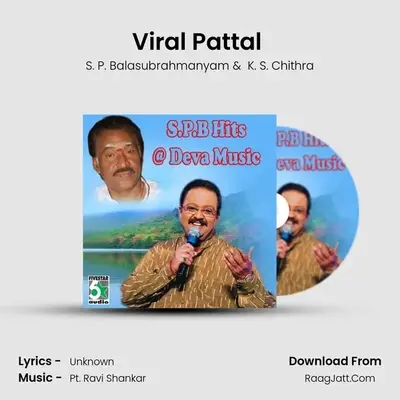 Viral Pattal (From Suriya Devan) Cover