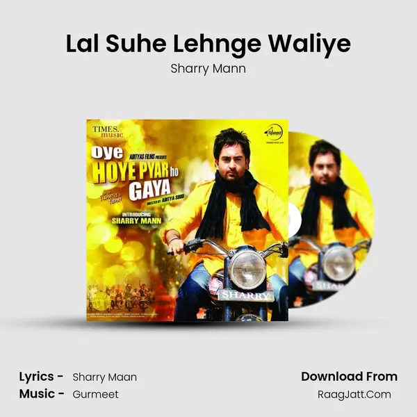 Lal Suhe Lehnge Waliye MP3 Song by Sharry Mann Cover