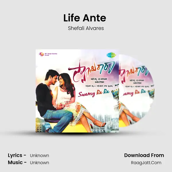 Life Ante (Yaaro Marro) MP3 Song by Shefali Alvares Cover