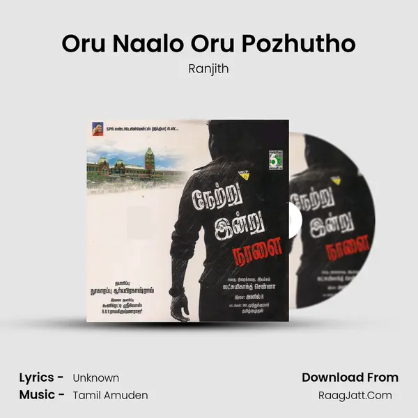 Oru Naalo Oru Pozhutho MP3 Song by Ranjith Cover