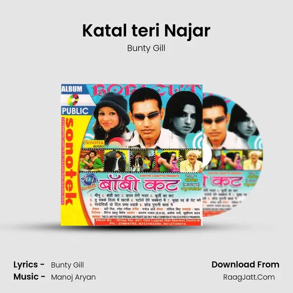 Katal teri Najar MP3 Song by Bunty Gill Cover