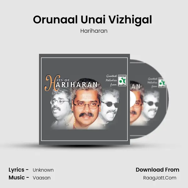 Orunaal Unai Vizhigal (From "Anandha Mazhai") Cover