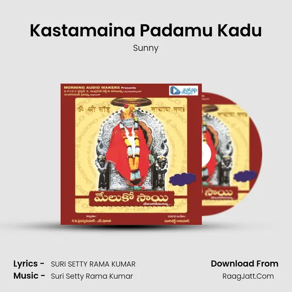 Kastamaina Padamu Kadu MP3 Song by Sunny Cover