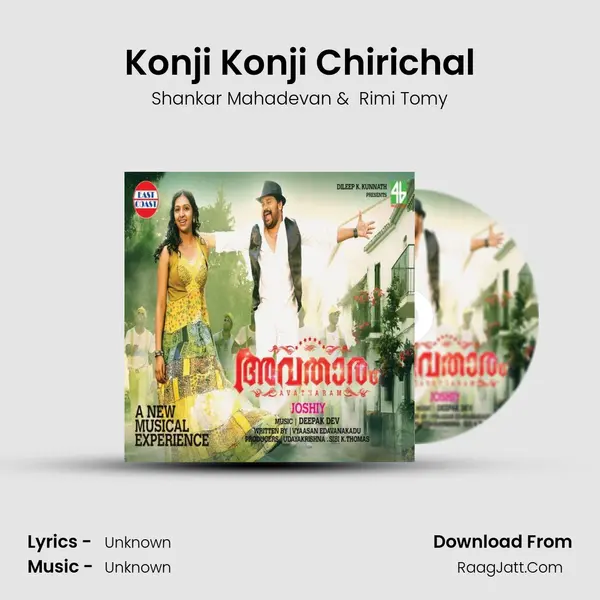 Konji Konji Chirichal MP3 Song by Shankar Mahadevan Cover