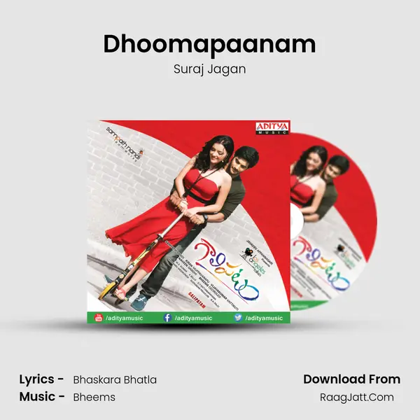 Dhoomapaanam MP3 Song by Suraj Jagan Cover