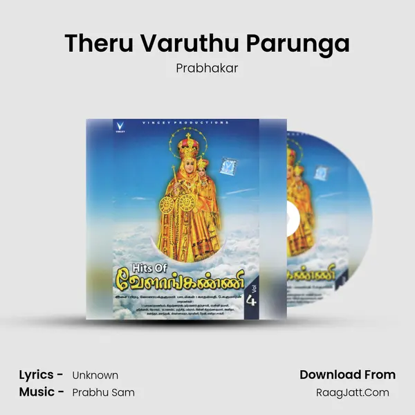 Theru Varuthu Parunga MP3 Song by Prabhakar Cover