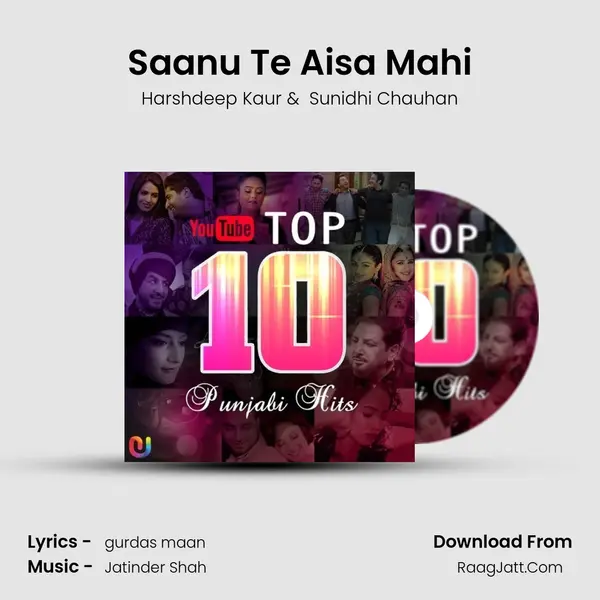Saanu Te Aisa Mahi Cover