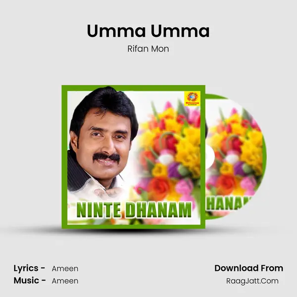 Umma Umma MP3 Song by Rifan Mon Cover