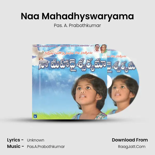 Naa Mahadhyswaryama MP3 Song by Pas. A. Prabothkumar Cover
