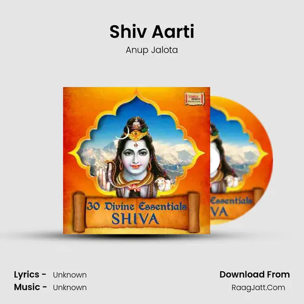 Shiv Aarti MP3 Song by Anup Jalota Cover