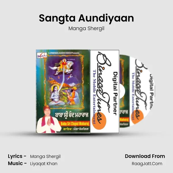 Sangta Aundiyaan MP3 Song by Manga Shergil Cover