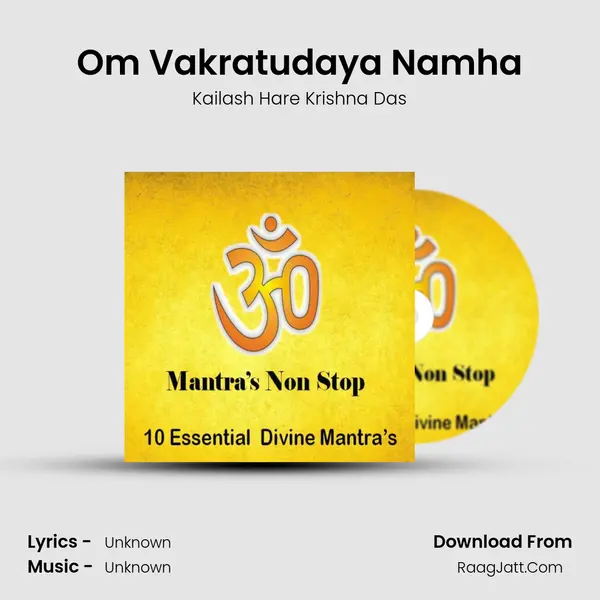 Om Vakratudaya Namha MP3 Song by Kailash Hare Krishna Das Cover