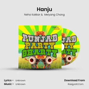 Hanju Cover