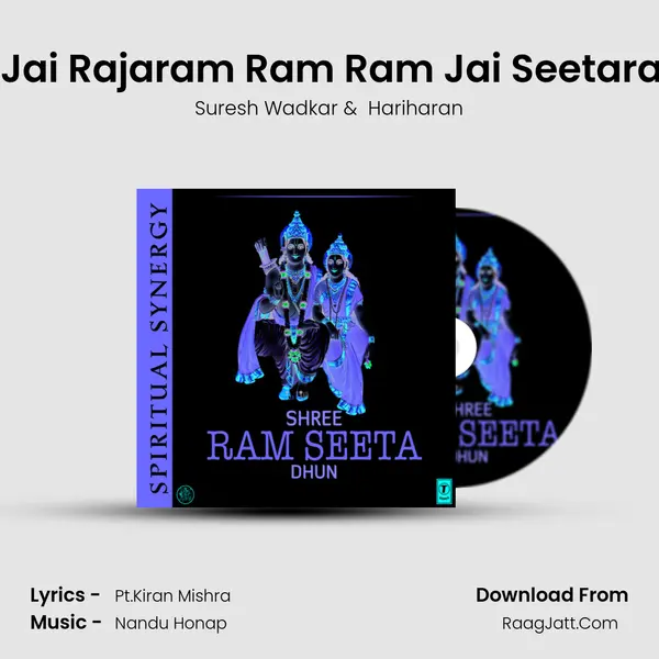 Ram Ram Jai Rajaram Ram Ram Jai Seetaram - Dhuni MP3 Song by Suresh Wadkar Cover