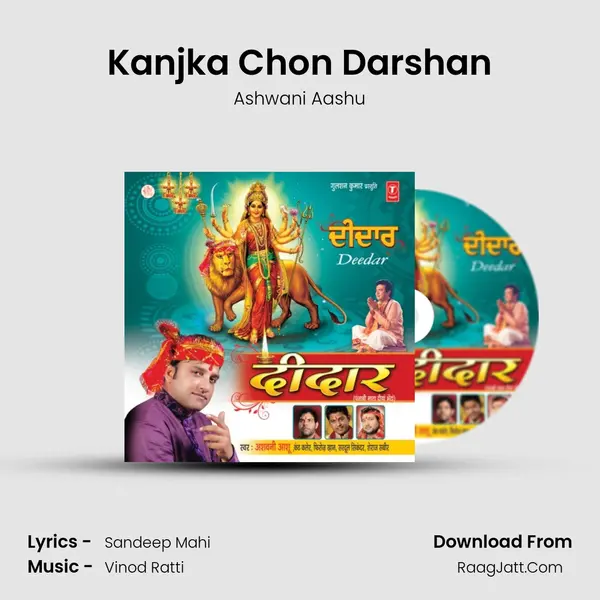 Kanjka Chon Darshan mp3 song