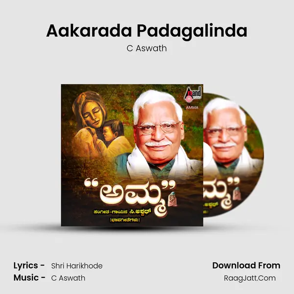 Aakarada Padagalinda MP3 Song by C Aswath Cover