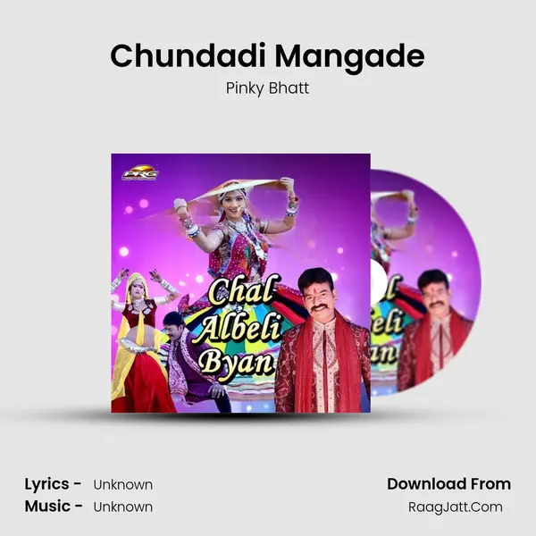 Chundadi Mangade mp3 song