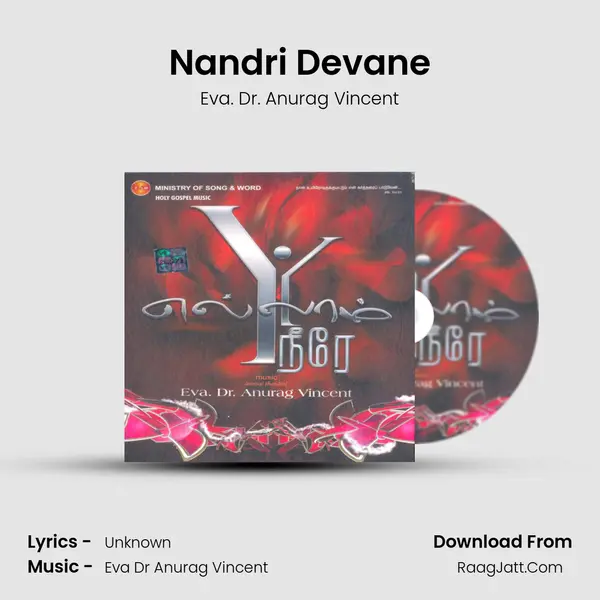 Nandri Devane MP3 Song by Eva. Dr. Anurag Vincent Cover