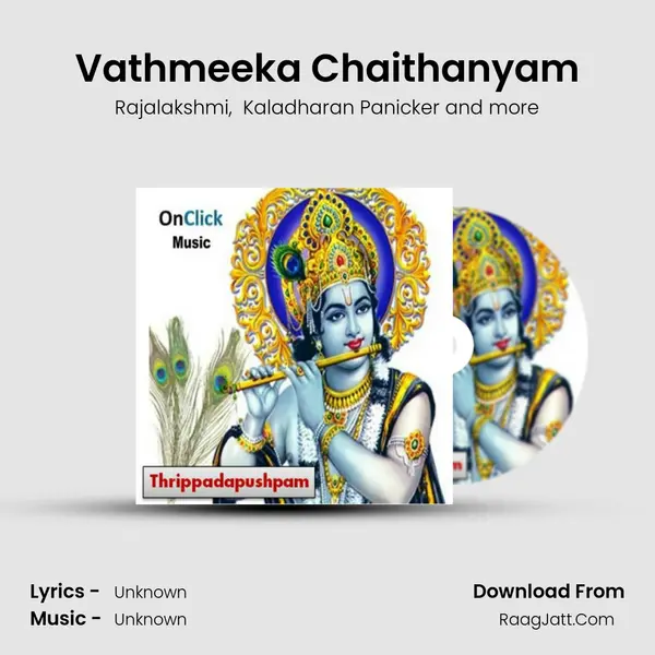 Vathmeeka Chaithanyam MP3 Song by Rajalakshmi Cover