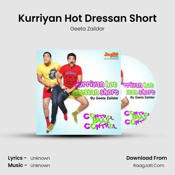 Kurriyan Hot Dressan Short - Geeta Zaildar