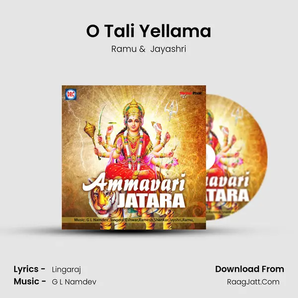 O Tali Yellama MP3 Song by Ramu Cover