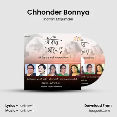 Chhonder Bonnya mp3 song