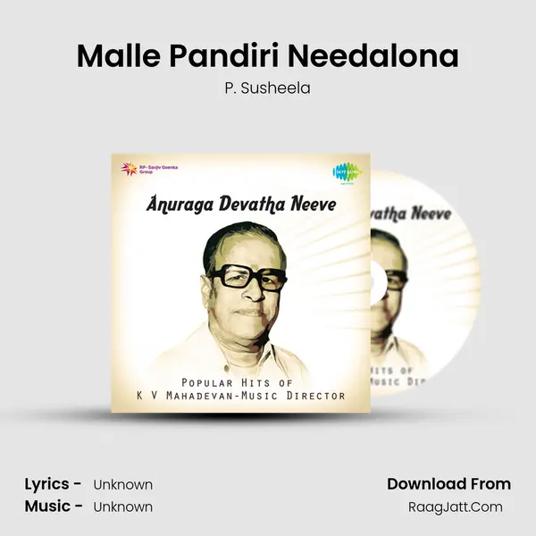 Malle Pandiri Needalona Cover