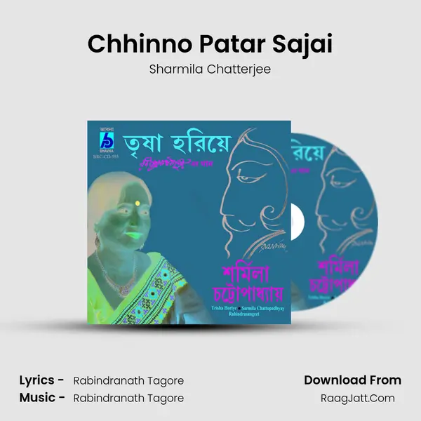 Chhinno Patar Sajai MP3 Song by Sharmila Chatterjee Cover