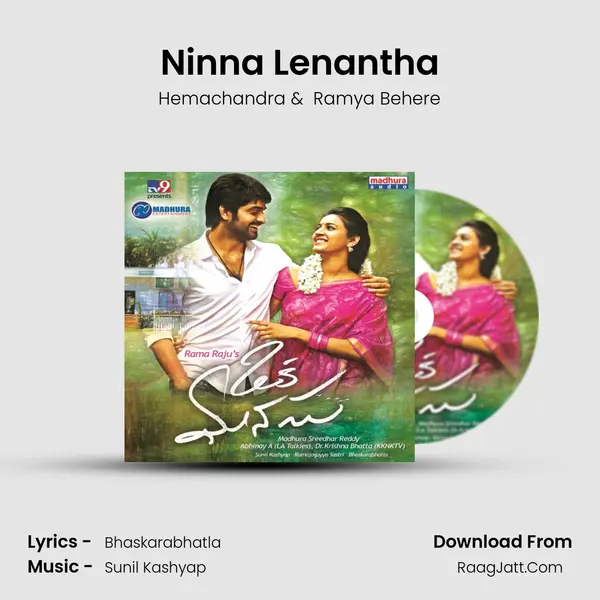 Ninna Lenantha MP3 Song by Hemachandra Cover